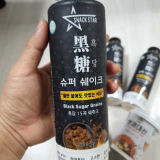 narihalmany님이 올린 리뷰 사진 2