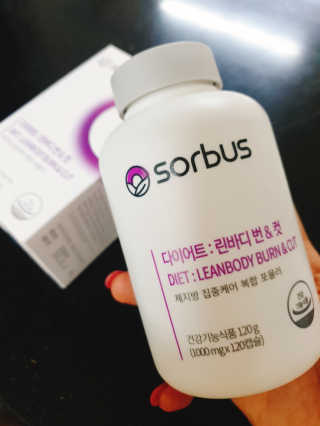 소버스 다이어트 린바디 번앤컷 — 5점을 준 리뷰어가 2020년 7월 올린 사용 사진