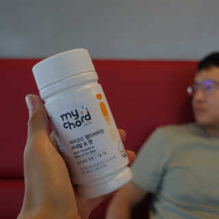 JW중외제약 마이코드 멀티비타민미네랄 포 맨 — 5점을 준 리뷰어가 2020년 8월 올린 사용 사진