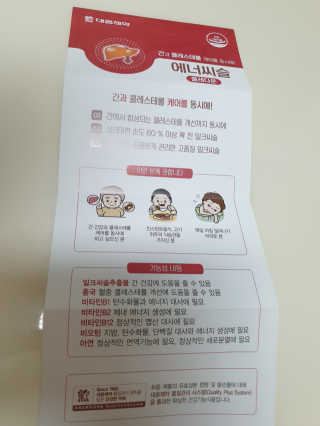 울림님이 올린 리뷰 사진 4