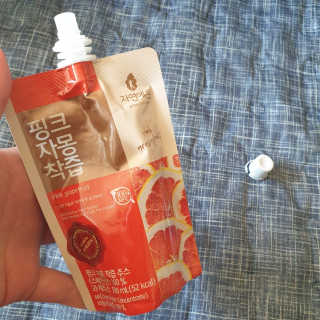 자연에온 핑크 자몽 착즙 100mL 10개입 2BOX — 5점을 준 리뷰어가 2020년 10월 올린 사용 사진