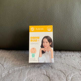 baby님이 올린 리뷰 사진 1
