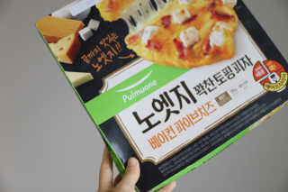 티아레님이 올린 리뷰 사진 2