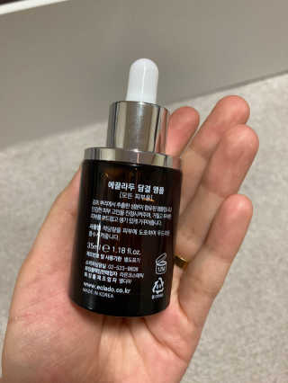 딘두님이 올린 리뷰 사진 4
