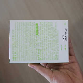 로그네이처 로그 실버 신바이오틱스 — 5점을 준 리뷰어가 2020년 4월 올린 사용 사진