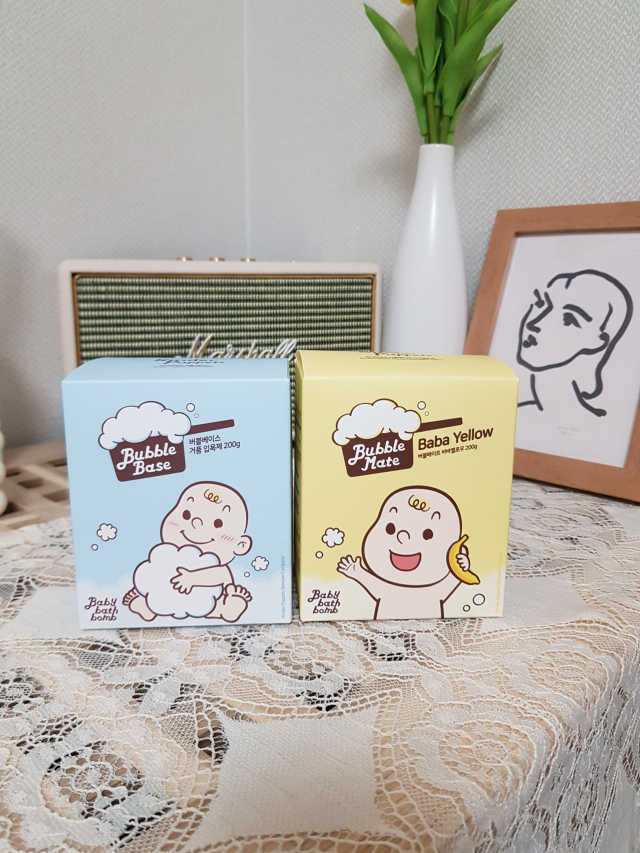 킨더퍼페츠 버블베이스 200g + 바바옐로우 200g 리뷰 사진