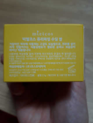 빛날Hwan님이 올린 리뷰 사진 2