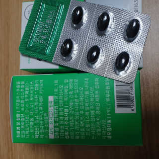 잉님이 올린 리뷰 사진 3