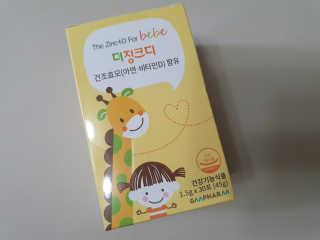 수니니님이 올린 리뷰 사진 3