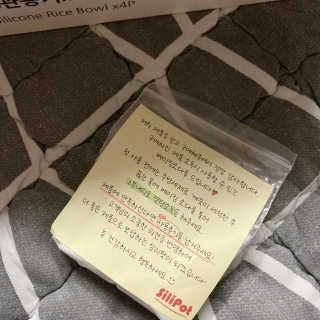 프로밍님이 올린 리뷰 사진 4