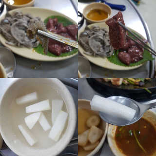 또히츄님이 올린 리뷰 사진 4