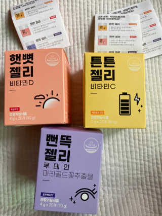 이상한아이디님이 올린 리뷰 사진 1