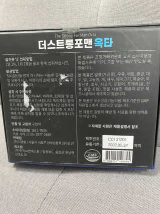 이린님이 올린 리뷰 사진 2