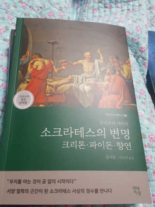 염광례님이 올린 리뷰 사진 2