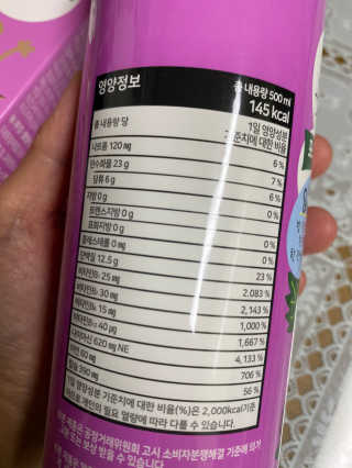 말랑이님이 올린 리뷰 사진 3