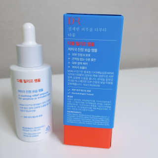 나린마마님이 올린 리뷰 사진 3