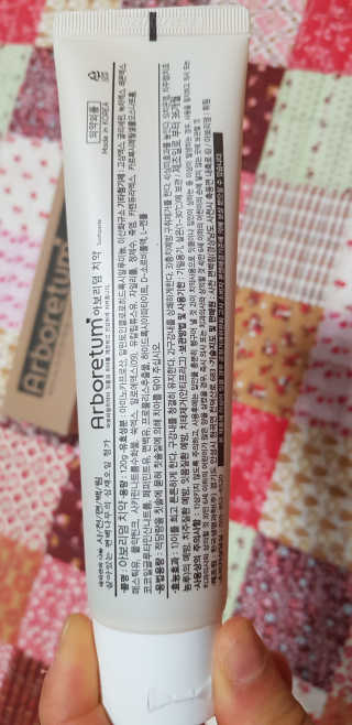겸둥이연우맘님이 올린 리뷰 사진 3