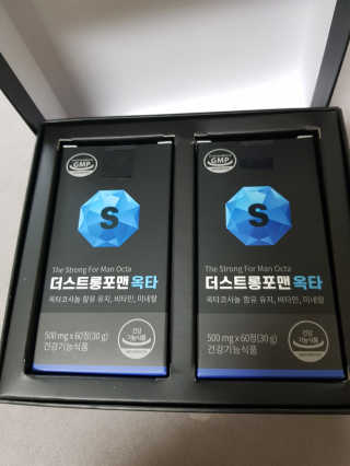 한방두방맘님이 올린 리뷰 사진 2
