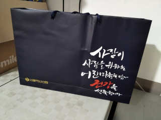 지워터님이 올린 리뷰 사진 3