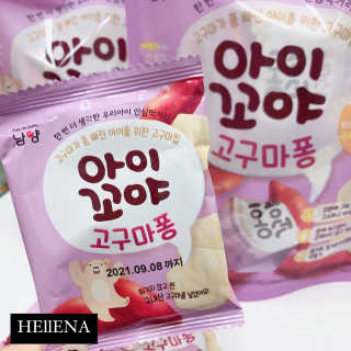 HEllENA님이 올린 리뷰 사진 2
