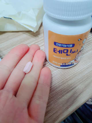 별톱님이 올린 리뷰 사진 3