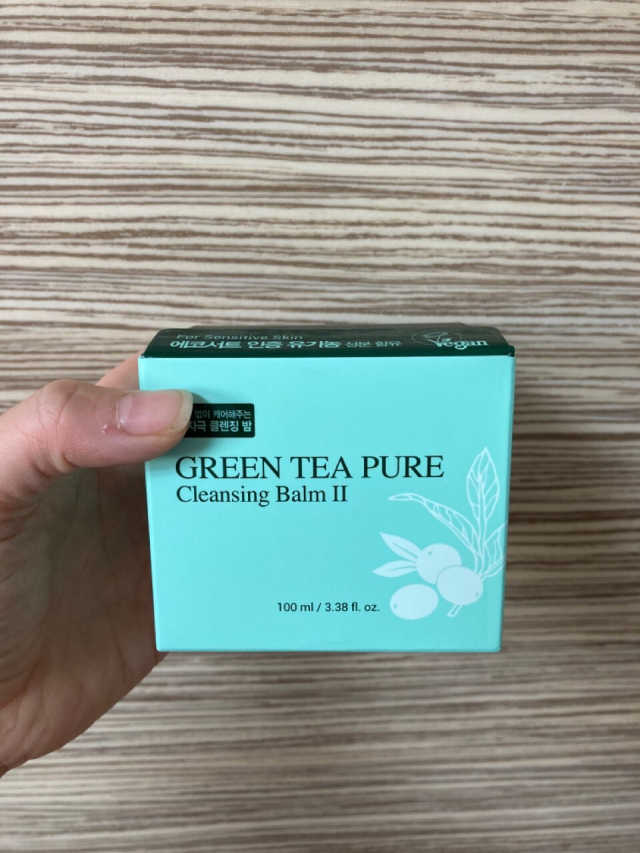 야다 그린티클렌징밤 II 리뷰 사진