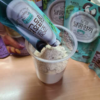KarenBelandbray님이 올린 리뷰 사진 2