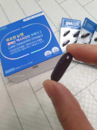 [그린스토어] 피로한눈엔 루테인 아스타잔틴 오메가3 — 5점을 준 리뷰어가 2020년 11월 올린 사용 사진