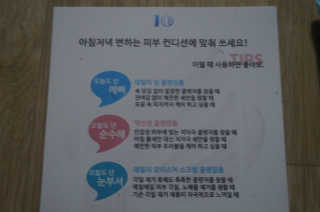 사여님이 올린 리뷰 사진 2