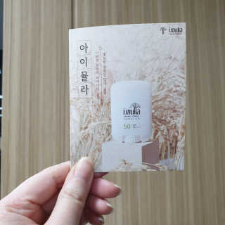 사랑스런초딩님이 올린 리뷰 사진 3