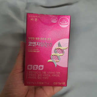 건강한약속 바른 바른 코엔자임Q10 — 5점을 준 리뷰어가 2020년 5월 올린 사용 사진