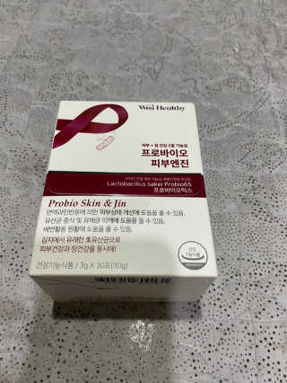 삼진제약 위시헬씨 [삼진제약] 위시헬씨 프로바이오 피부엔진 — 5점을 준 리뷰어가 2020년 11월 올린 사용 사진