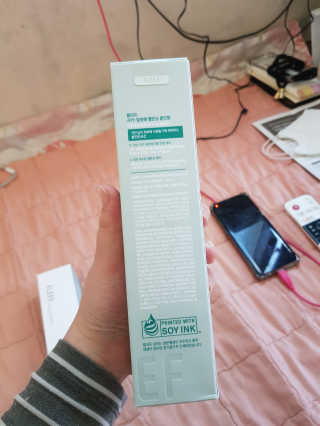 플리프 시카-알로에 밸런싱 올인원 200ml — 5점을 준 리뷰어가 2020년 11월 올린 사용 사진