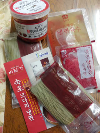 HaeryRim님이 올린 리뷰 사진 1