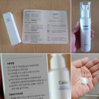 EunJungSeo님이 올린 리뷰 사진 1