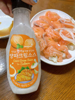동원산업 항공직송 동원생연어_400g — 5점을 준 리뷰어가 2020년 5월 올린 사용 사진