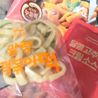 프로밍님이 올린 리뷰 사진 2