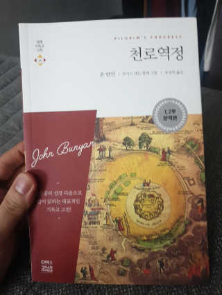 아닉네임님이 올린 리뷰 사진 1