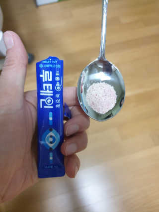 서울약사신협_내몸애눈건강루테인_2g x 50포 — 5점을 준 리뷰어가 2020년 6월 올린 사용 사진