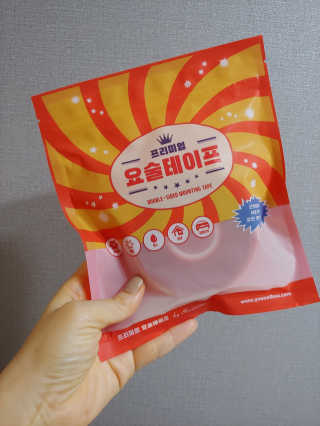 바다벼리님이 올린 리뷰 사진 1