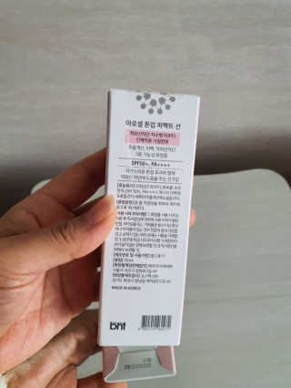 karaa님이 올린 리뷰 사진 2