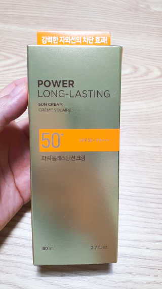 둥이맘님이 올린 리뷰 사진 1
