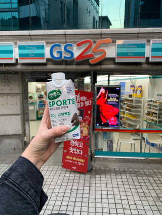 셀렉스스포츠 셀렉스 스포츠 드링크 초콜릿 _ 330ml x 12팩 — 5점을 준 리뷰어가 2020년 10월 올린 사용 사진