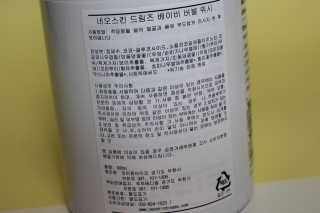 봉자엄마님이 올린 리뷰 사진 3