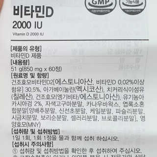 pororokei님이 올린 리뷰 사진 3