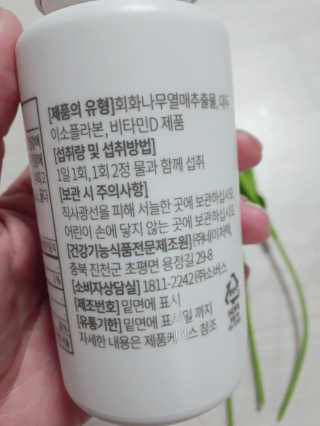 정수정님이 올린 리뷰 사진 3