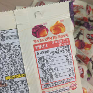0ee님이 올린 리뷰 사진 4