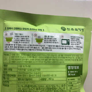 현이님이 올린 리뷰 사진 2