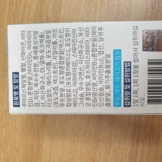 님프님이 올린 리뷰 사진 2