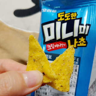푸돌e님이 올린 리뷰 사진 1